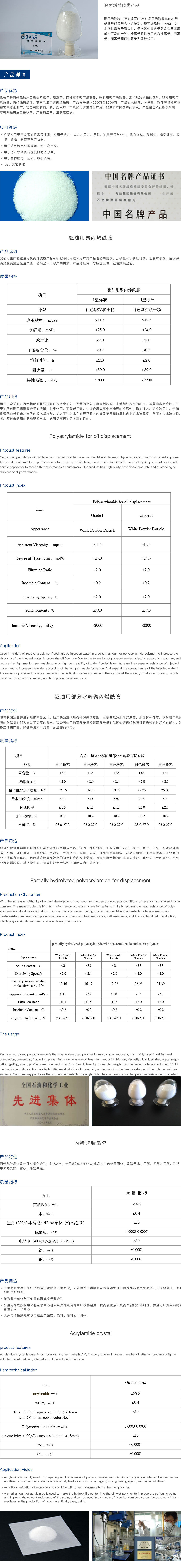 九州ku酷游·(中国)最新官方网站