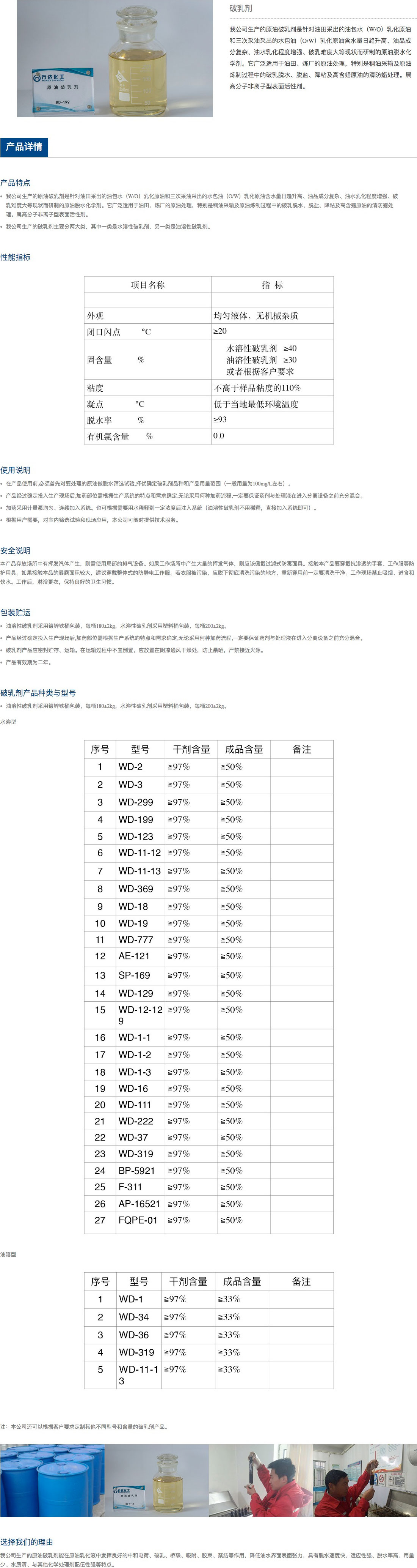 九州ku酷游·(中国)最新官方网站