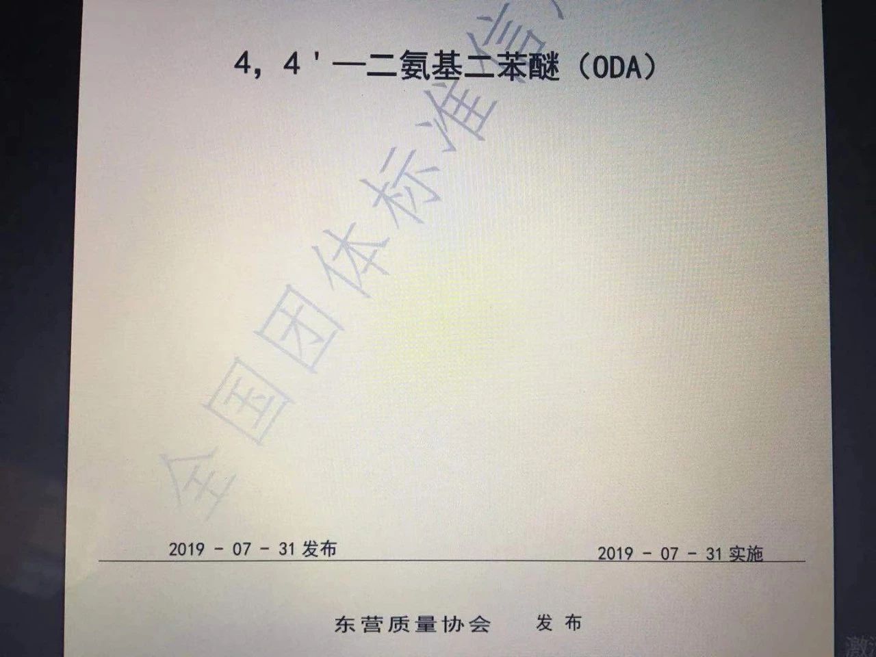 九州ku酷游·(中国)最新官方网站