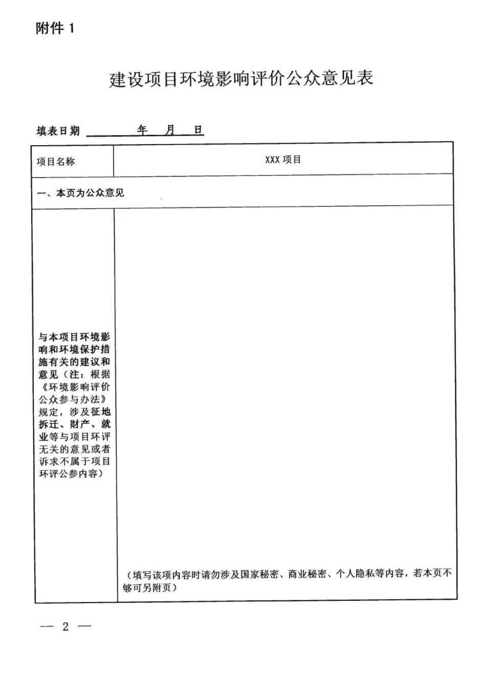 九州ku酷游·(中国)最新官方网站