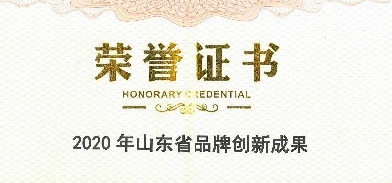 九州ku酷游·(中国)最新官方网站