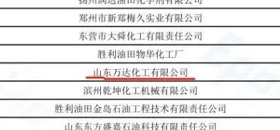 九州ku酷游·(中国)最新官方网站